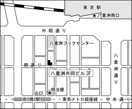 Map - Tokyo Office